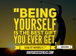 be yourself