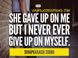 Giving Up is Not Your Option – Don’t Ever Give Up! No More Give Up