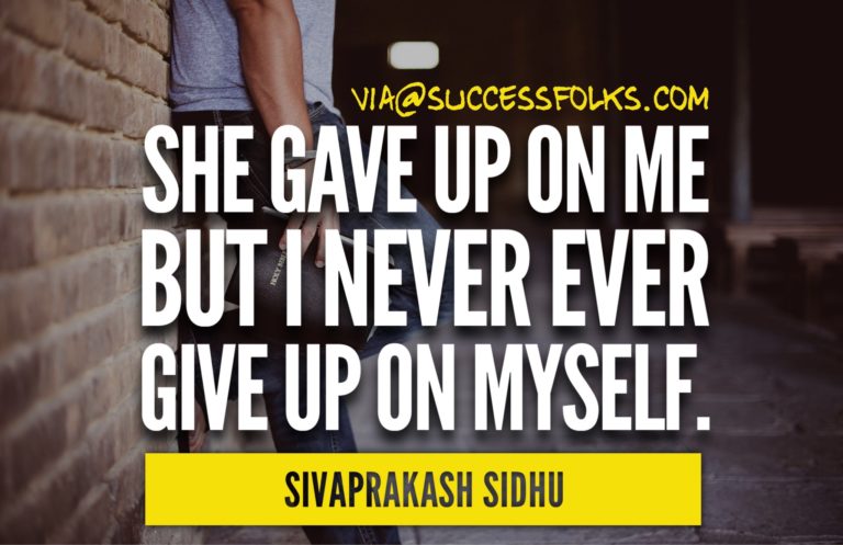 No More Give Up