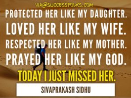 Protected her like daughter